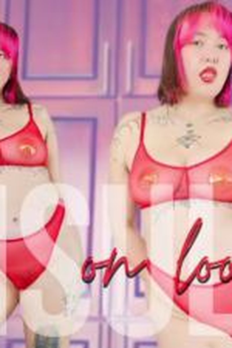 Insulted On Loop - Screenshot 1 of 4 - Broken