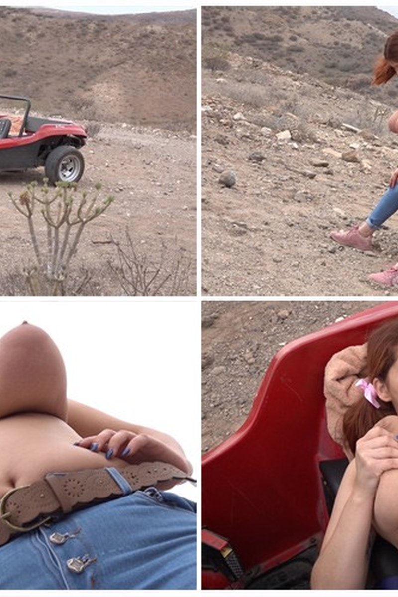 Dune Buggy Dance - Screenshot 1 of 4 - Lucy Rodriguez