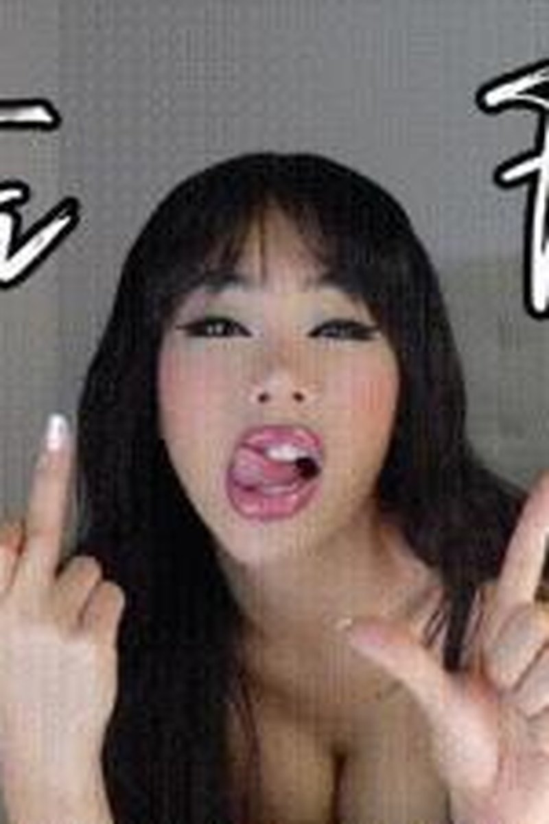 Beta Forever! - Screenshot 1 of 4 - Bitch