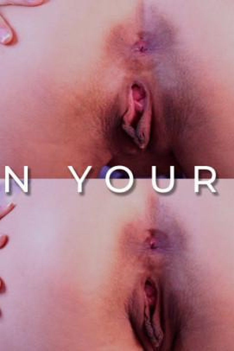 Open Ass - Screenshot 1 of 4 - Ass Fetish