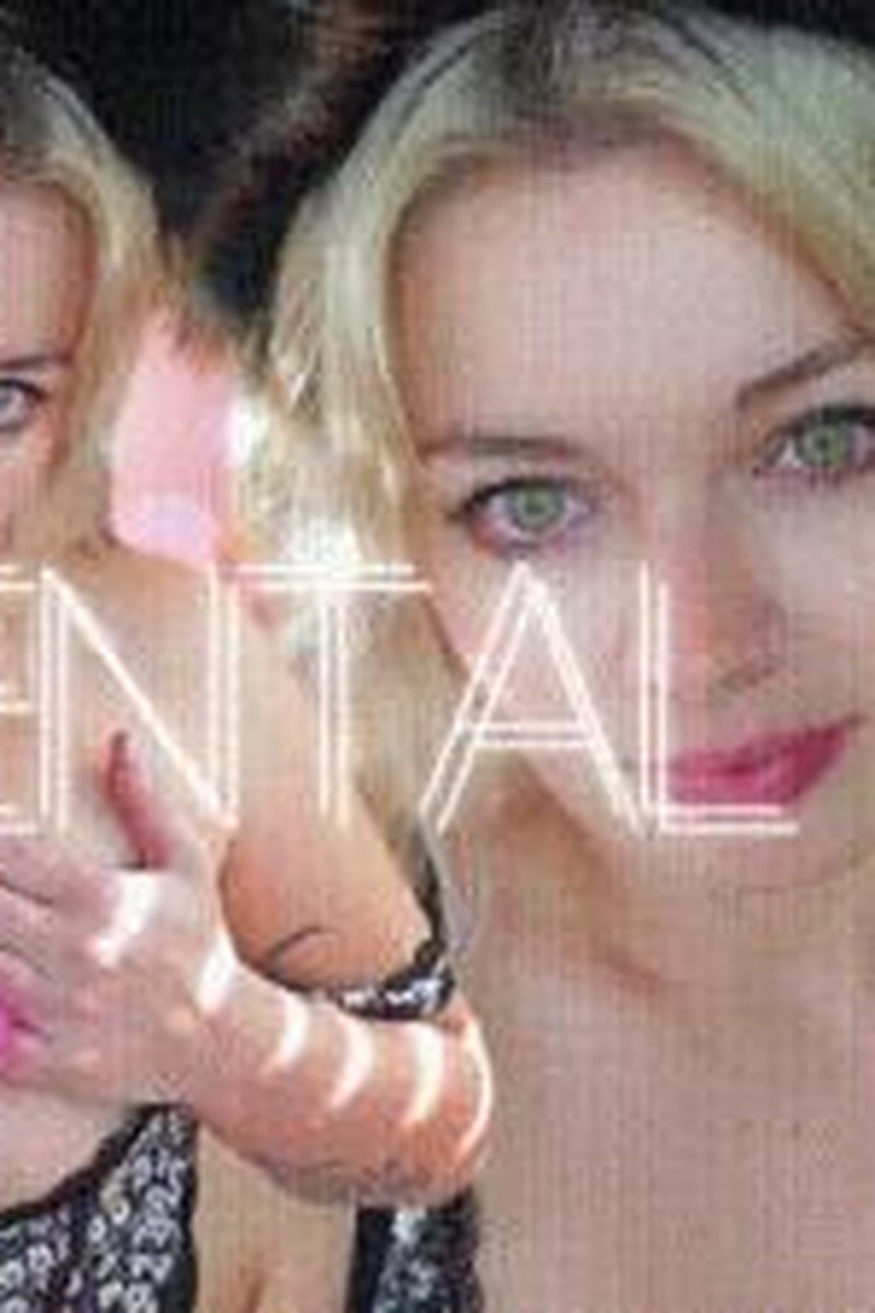 Mental Reset - Screenshot 1 of 4 - Addiction Fetish