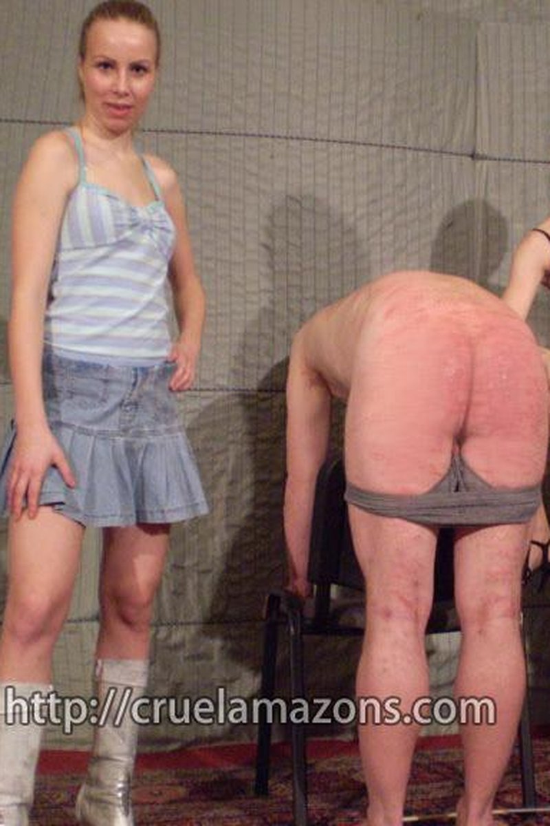 Blind Date - Screenshot 1 of 4 - BDSM