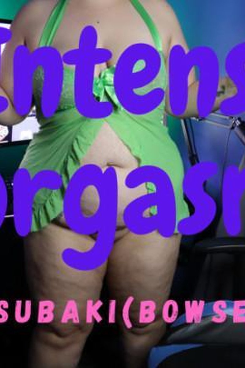 Intense Orgasm - Screenshot 1 of 4 - Bbwssbbw