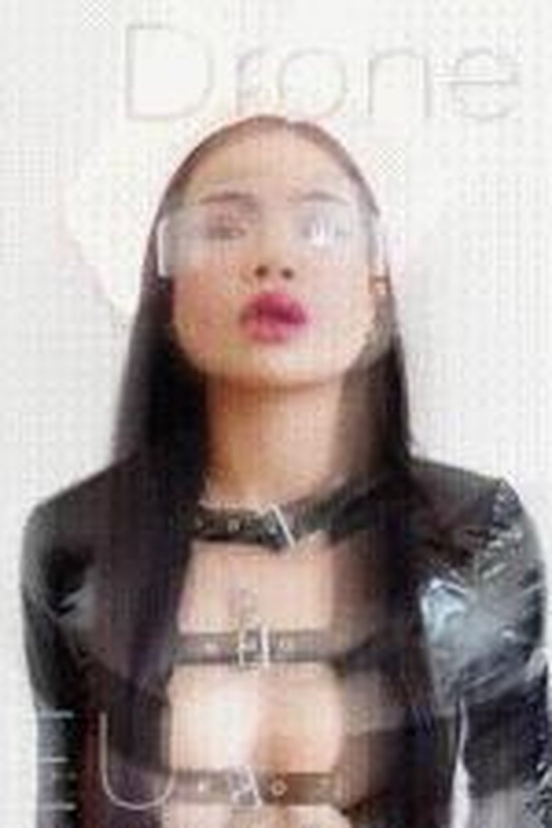 Drone Loop 5 - Screenshot 1 of 4 - Asian