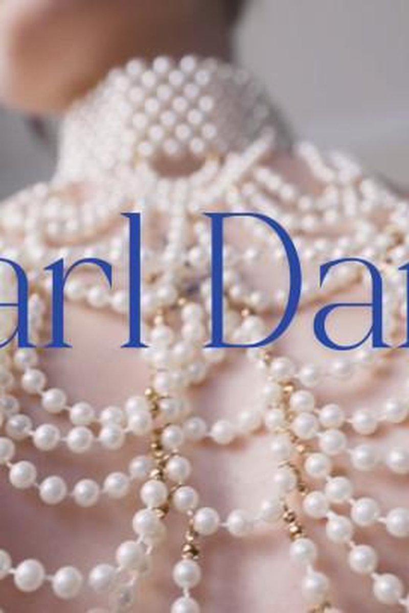 Pearl Dance - Screenshot 1 of 4 - Erotic Dancers