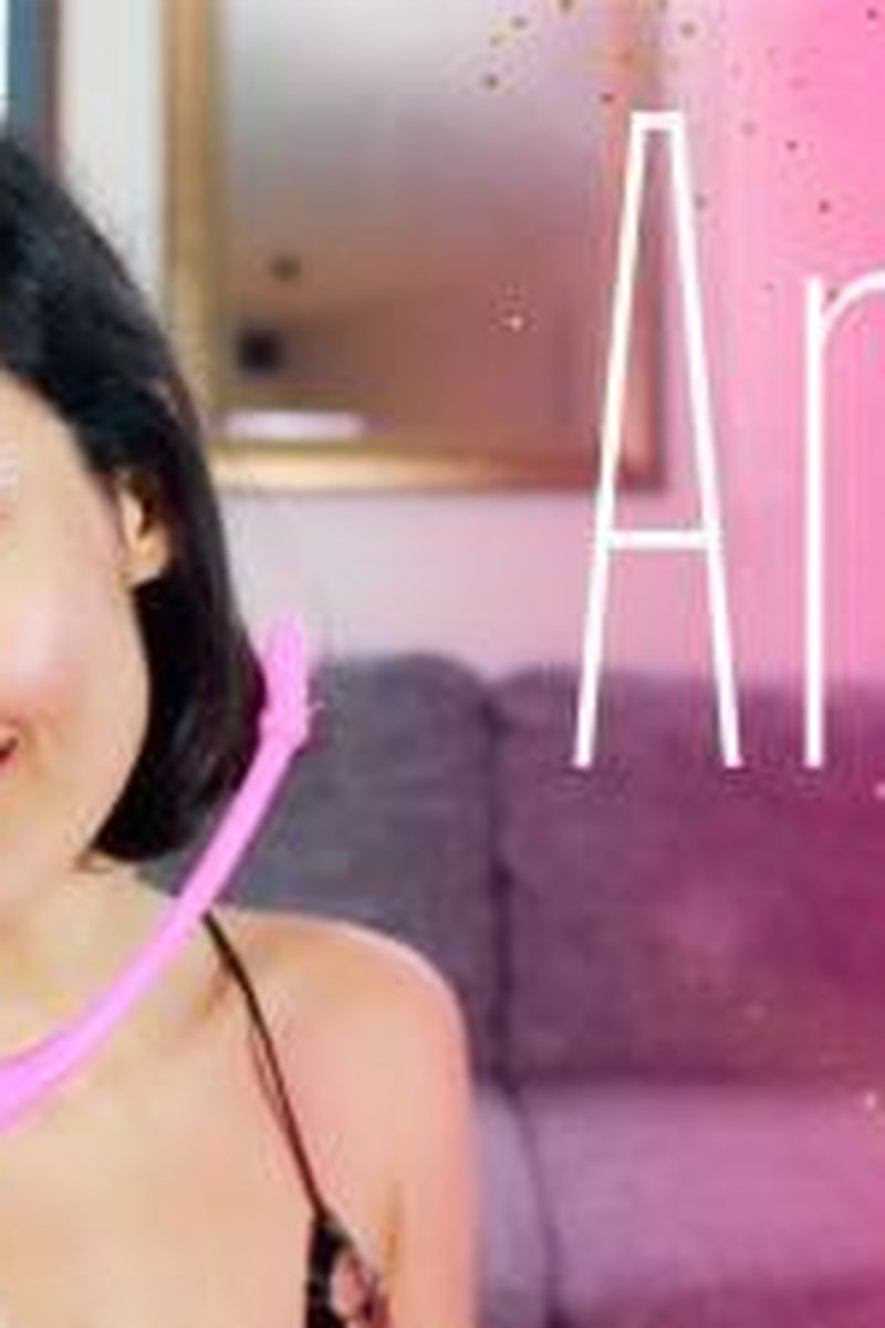 Anal Task - Screenshot 1 of 4 - Anal