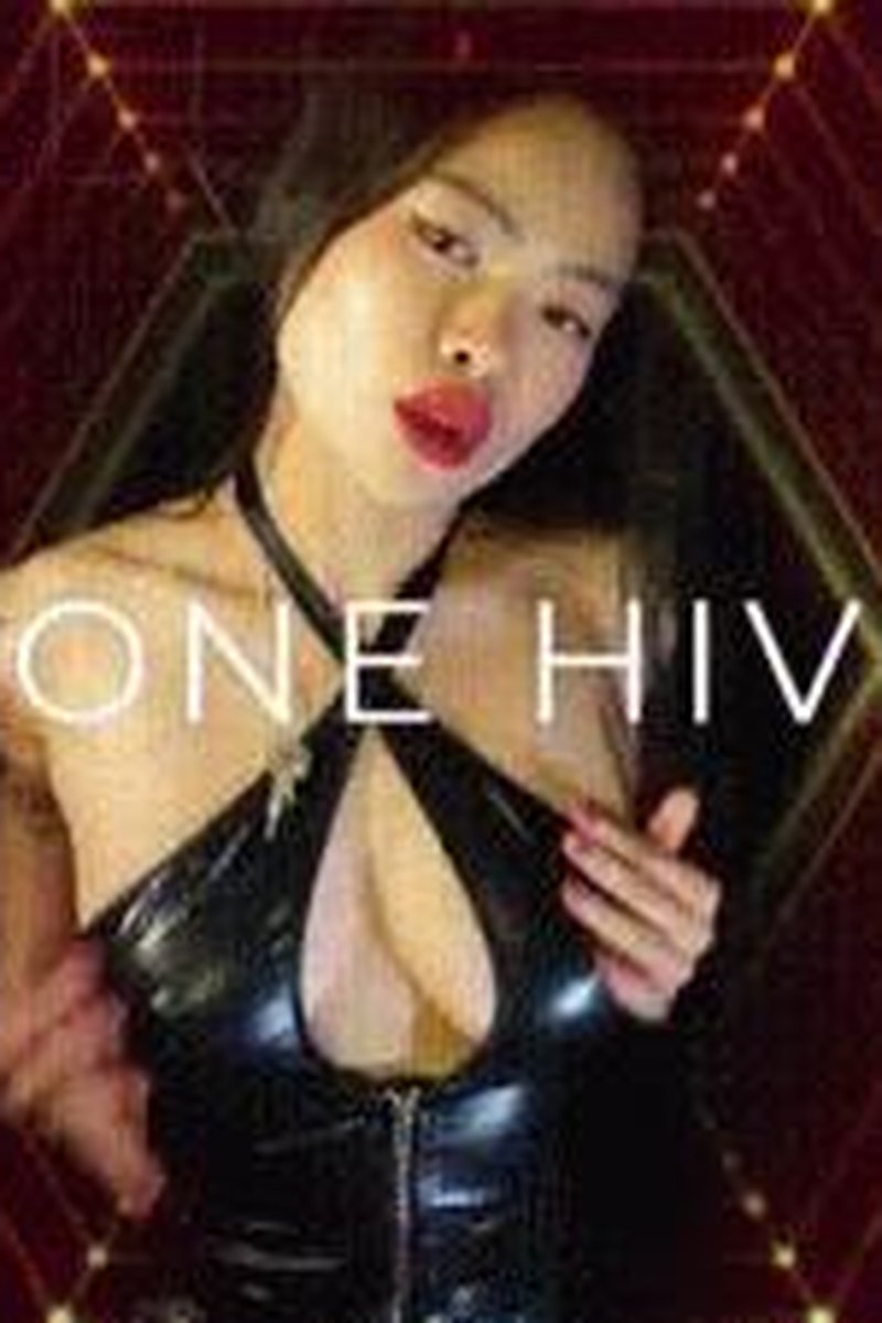 Paydrone Hivemind - Screenshot 1 of 4 - Asian