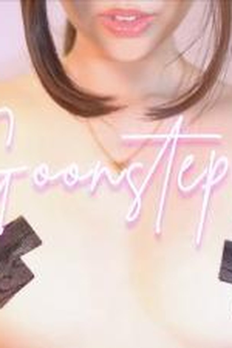 Goonsteps - Screenshot 1 of 4 - Asian