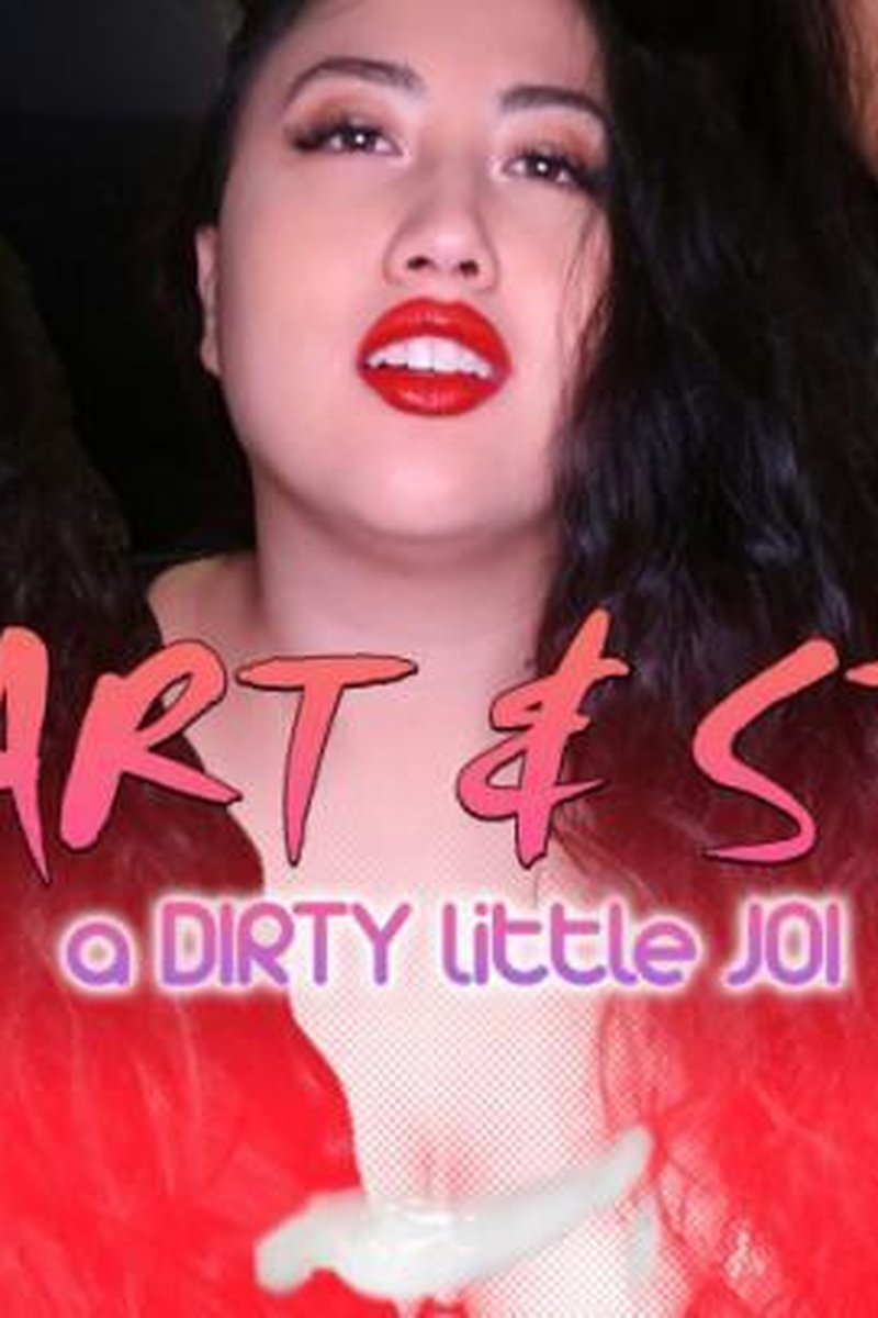 Start And Stop - Screenshot 1 of 4 - Asian