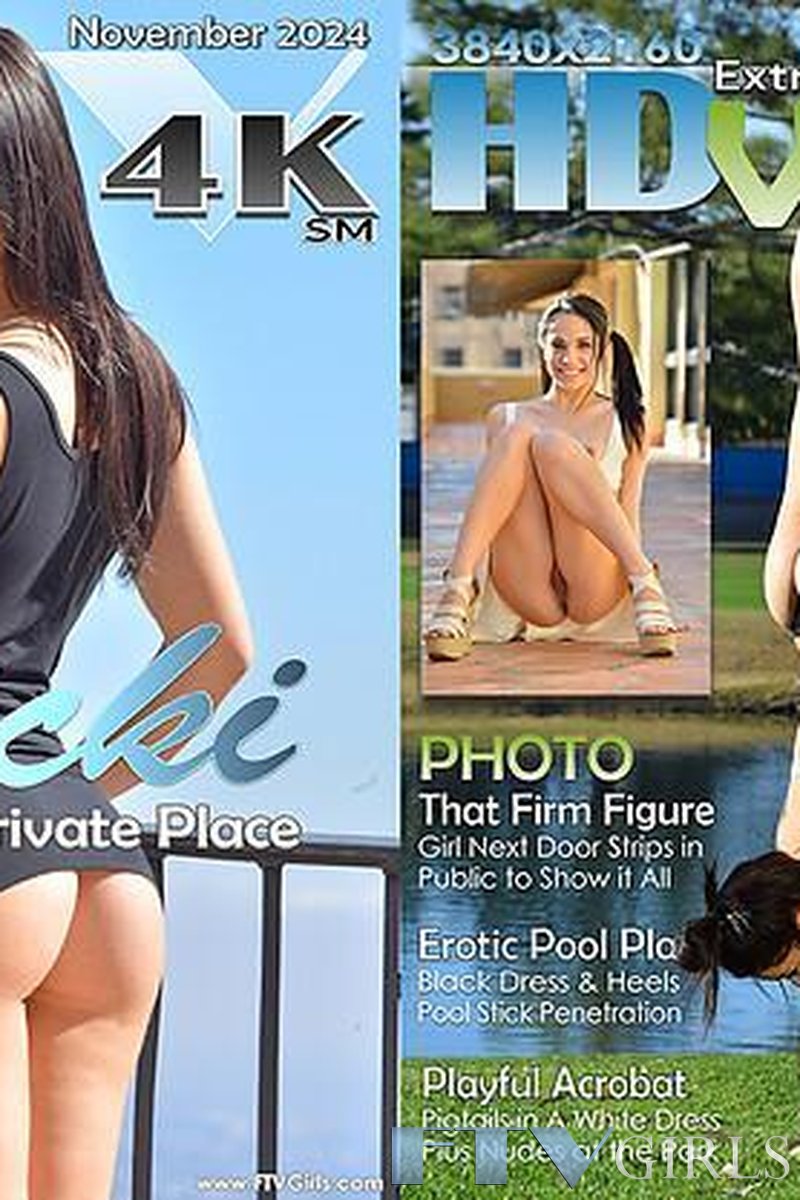 Nicki - Screenshot 1 of 4 - Fetish