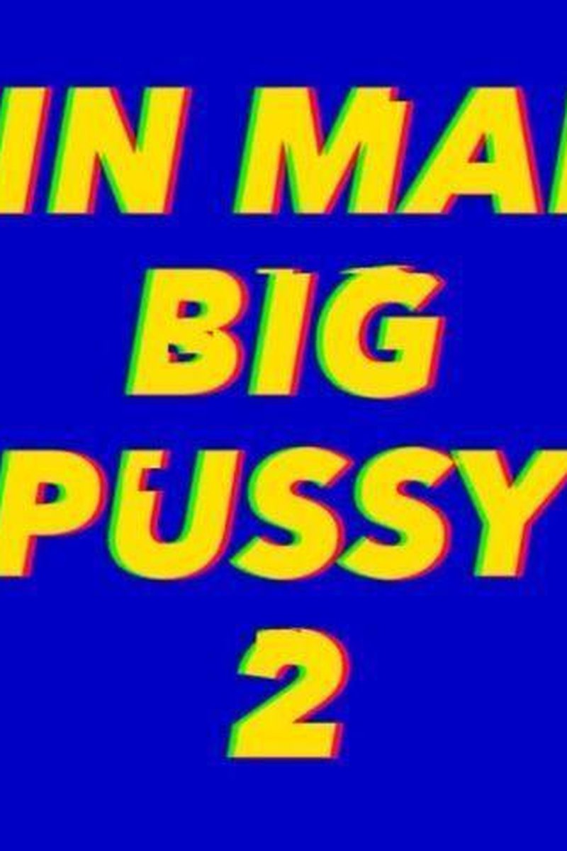 Flexin Mama 2 - Screenshot 1 of 4 - Asshole Fetish