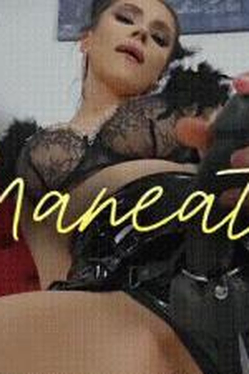 Maneater - Screenshot 1 of 4 - Anal
