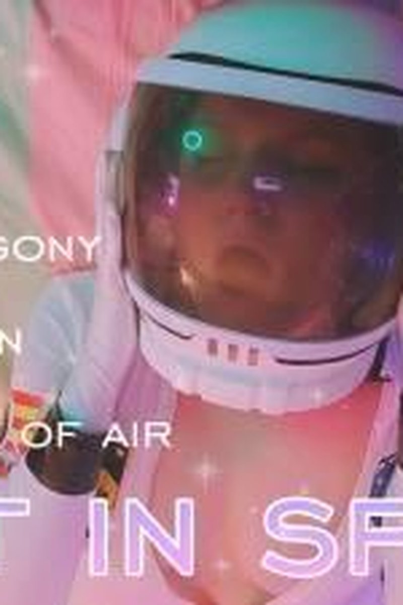 Lost In Space - Screenshot 1 of 4 - Asphyxiation