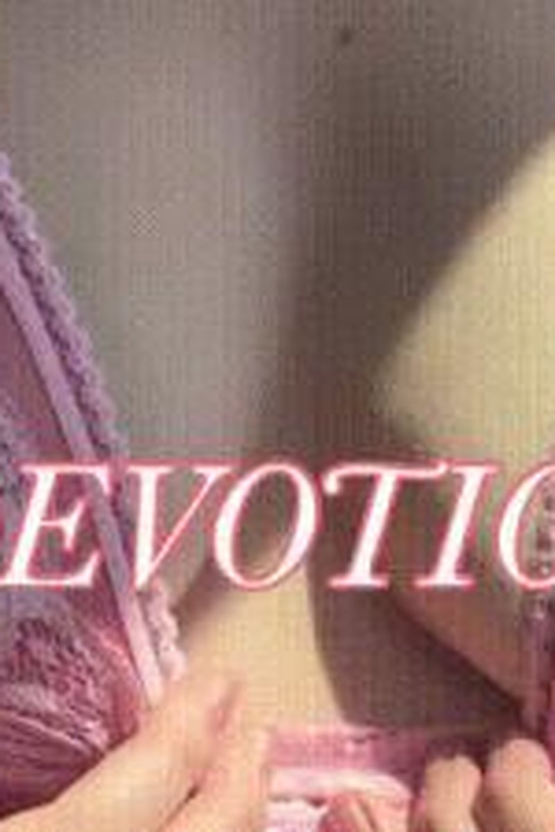 Devotion - Screenshot 1 of 4 - Domination