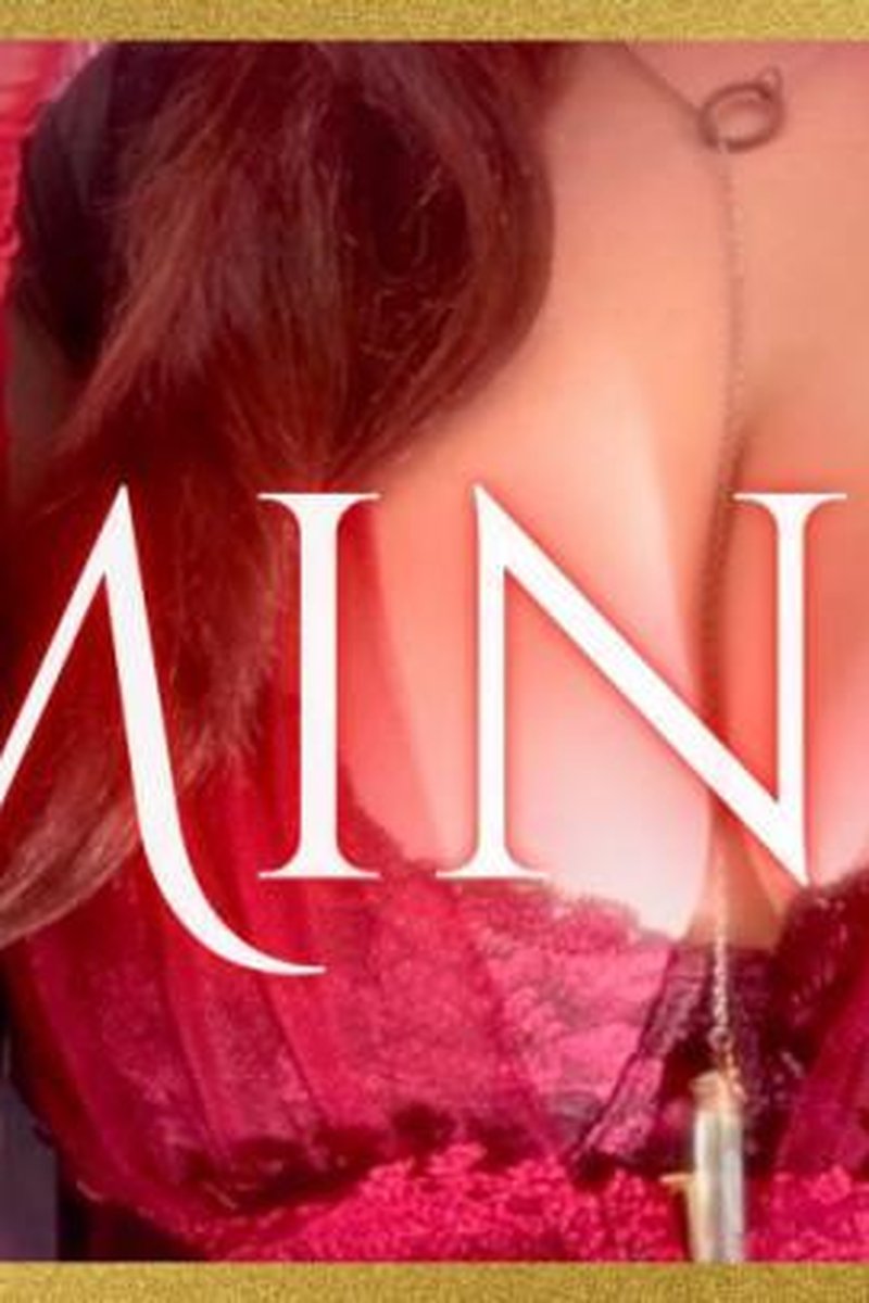 Mine - Screenshot 1 of 4 - Captive