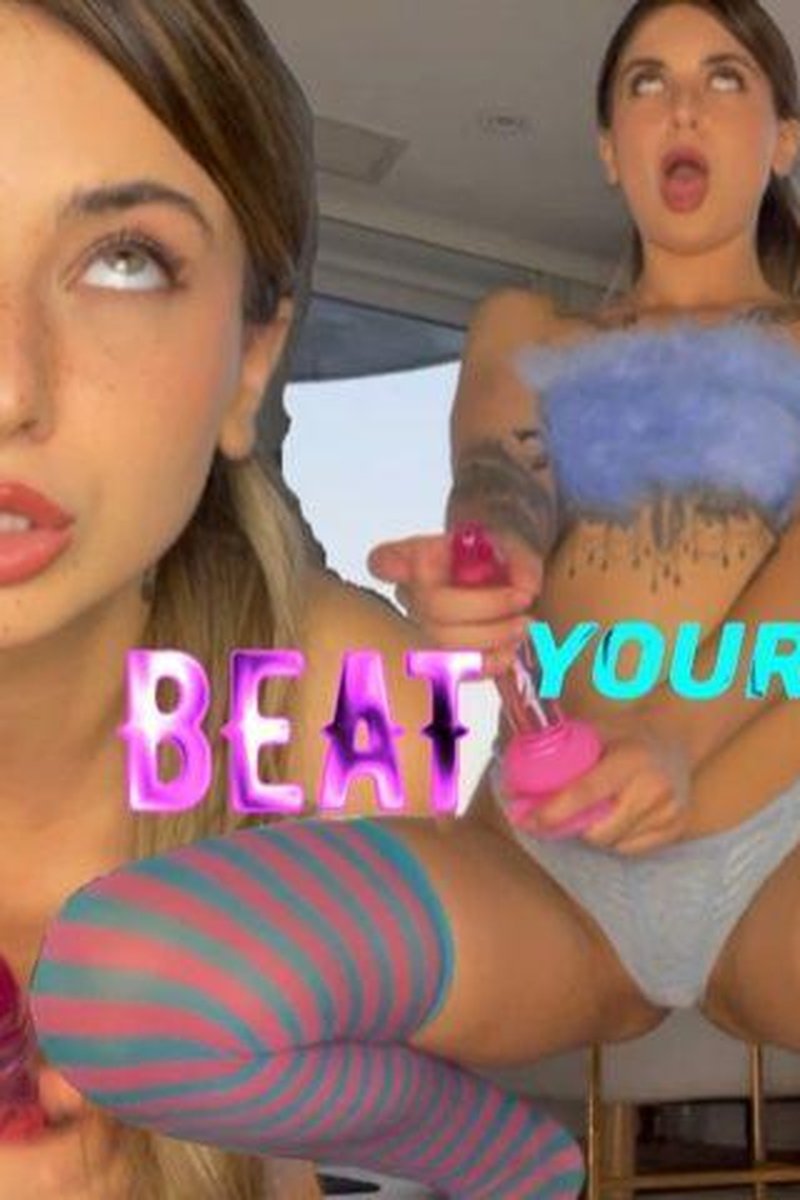 Beat Your Meat 2 - Screenshot 1 of 4 - Ass Worship