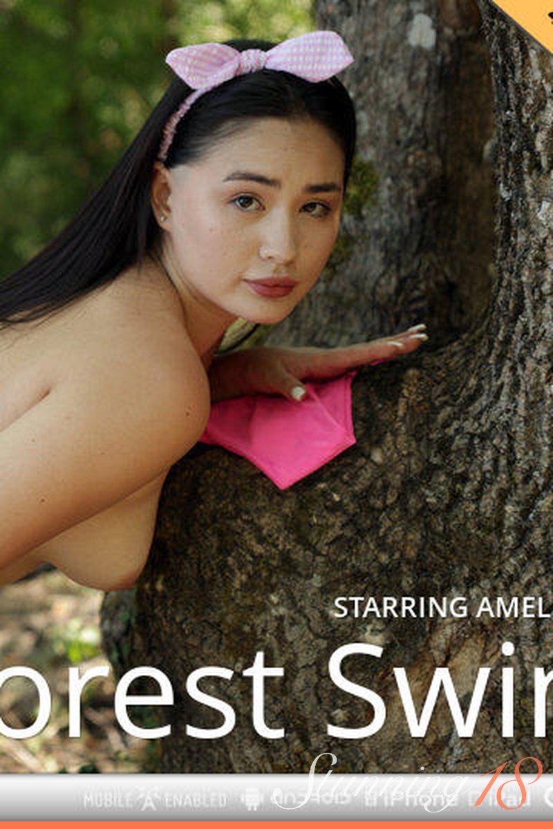 Forest Swing - Screenshot 1 of 4 - Brown Eyes