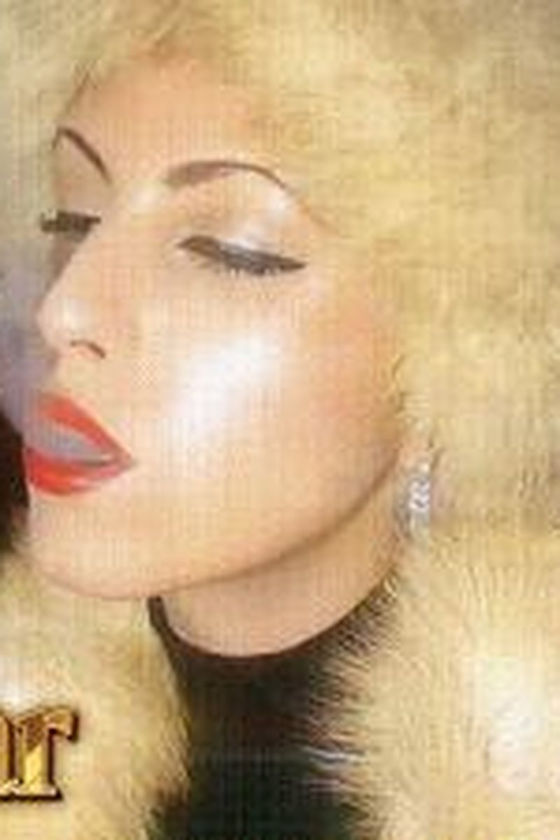 * Glam Cigar * - Screenshot 1 of 4 - Babes