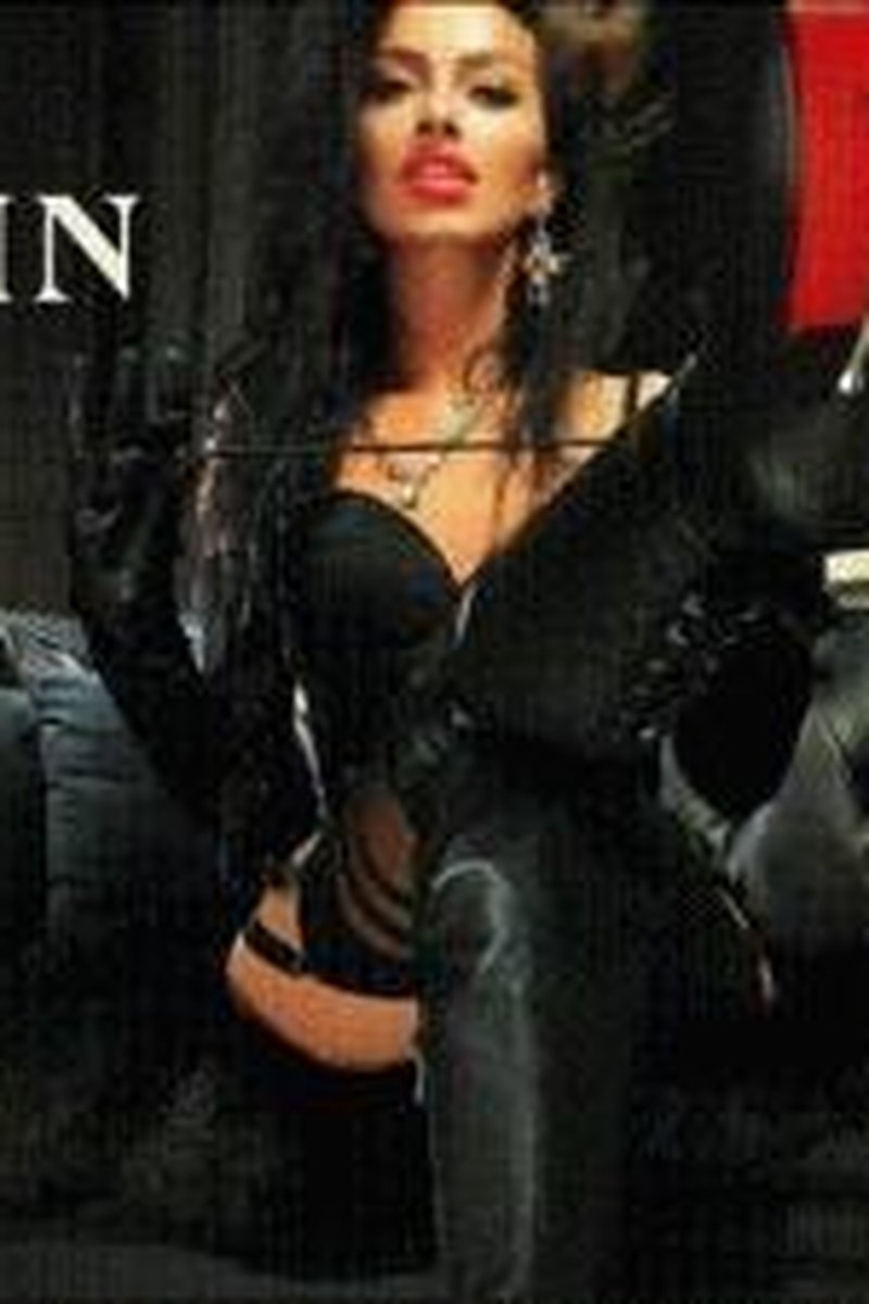 Bye Bye Brain - Screenshot 1 of 4 - Ass Fetish