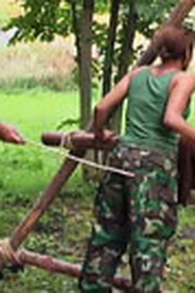 Outside Caning - Screenshot 1 of 4