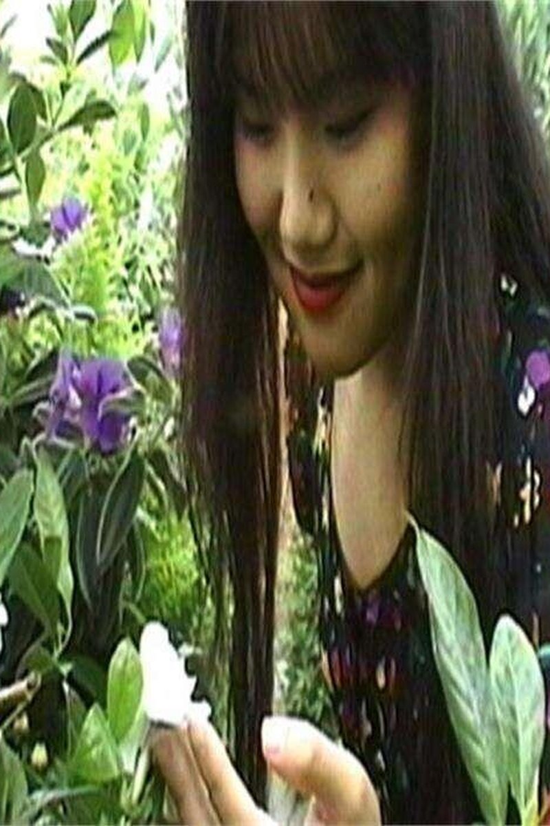 Chery Miyata - Screenshot 1 of 4 - Asian