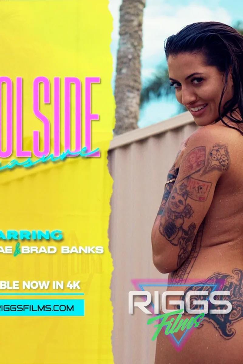 Poolside Pleasure - Screenshot 1 of 4 - Coco Bae