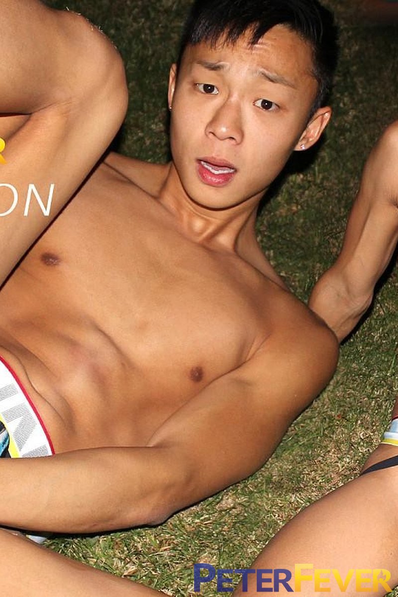 Introducing Dane Jaxson - Screenshot 1 of 4 - Asian