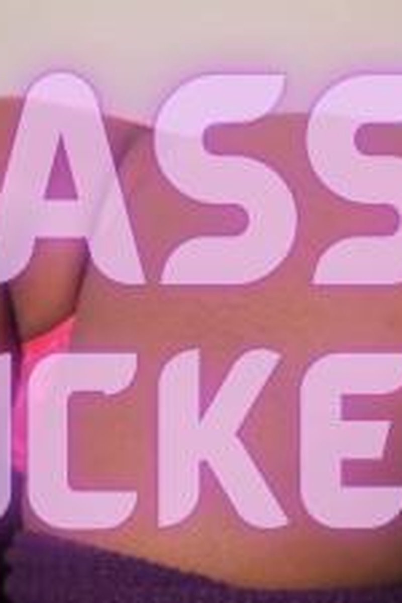 Ass Licker - Screenshot 1 of 4 - Ass Fetish