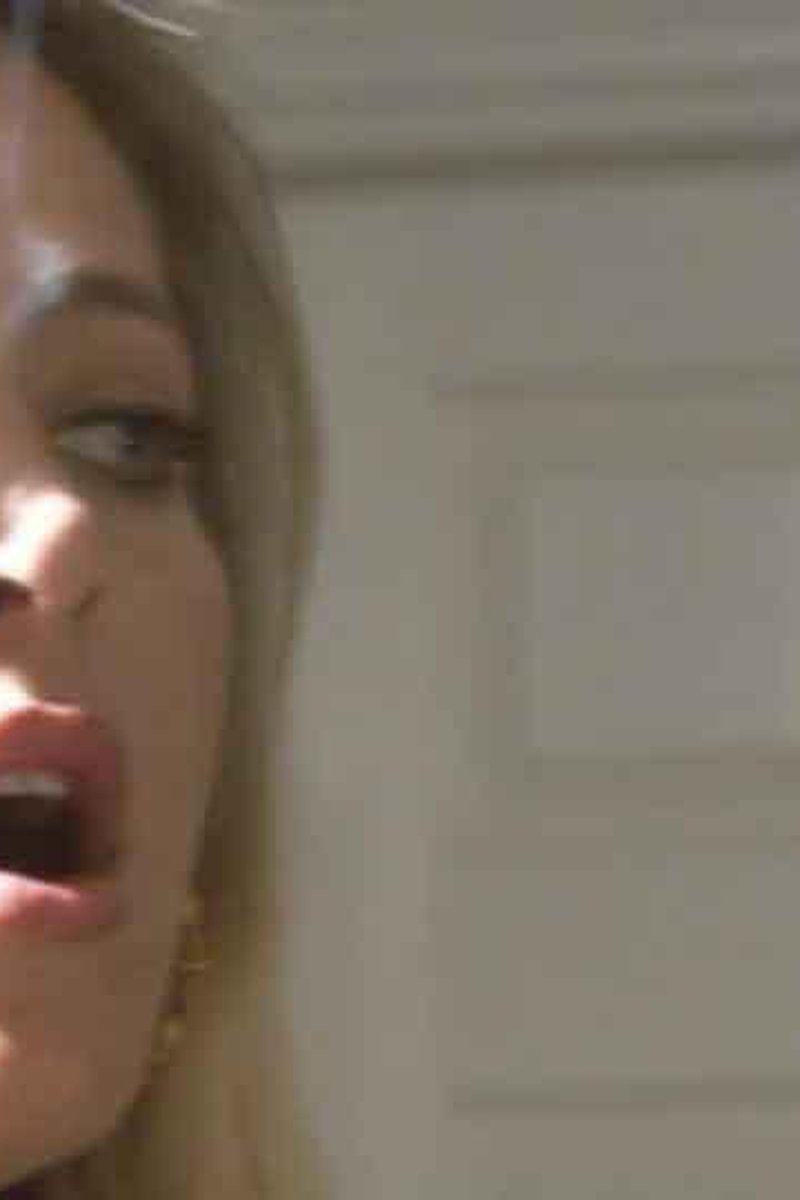 Katherine 3 - Screenshot 1 of 4 - Spanking