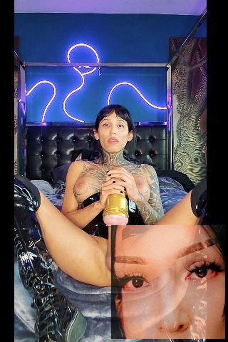 Fleshlight - Screenshot 1 of 4 - Big Dick