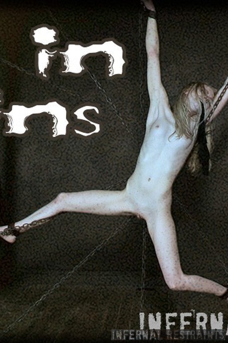 Alice in Chains - Screenshot 1 of 4 - Broken