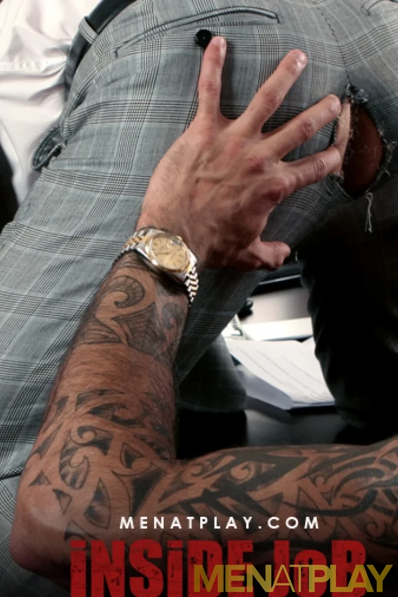Inside Job 1 - Screenshot 1 of 4 - Big Dick
