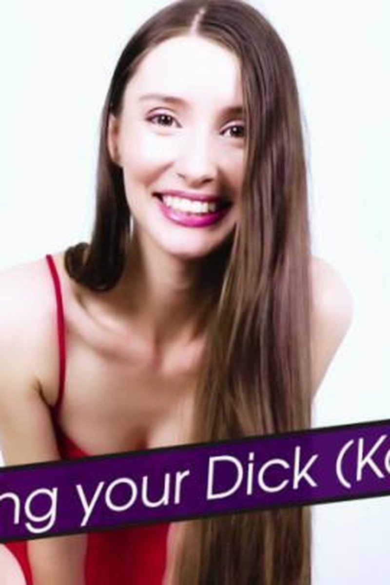 Shrinking Your Dick Korean SPH - Screenshot 1 of 4 - Bodystocking