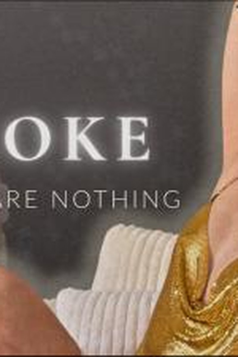 Stroke Until You Are Nothing - Screenshot 1 of 4 - Broken