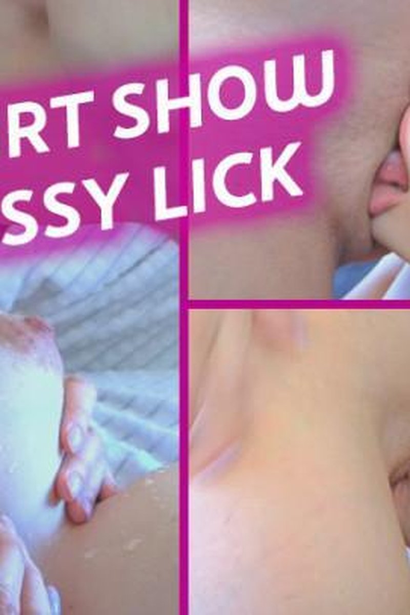 Make Me Squirt - Screenshot 1 of 4 - Close Up
