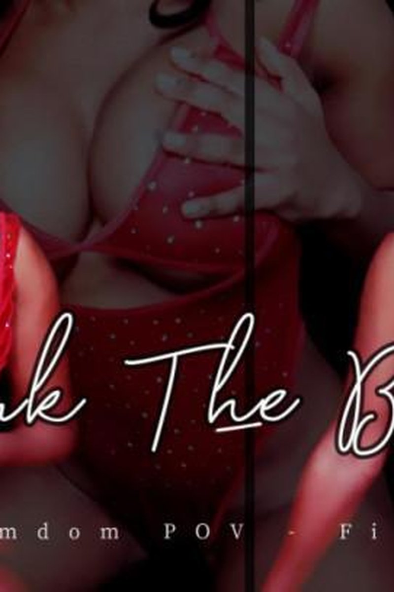 Break The Button - Screenshot 1 of 4 - Domination