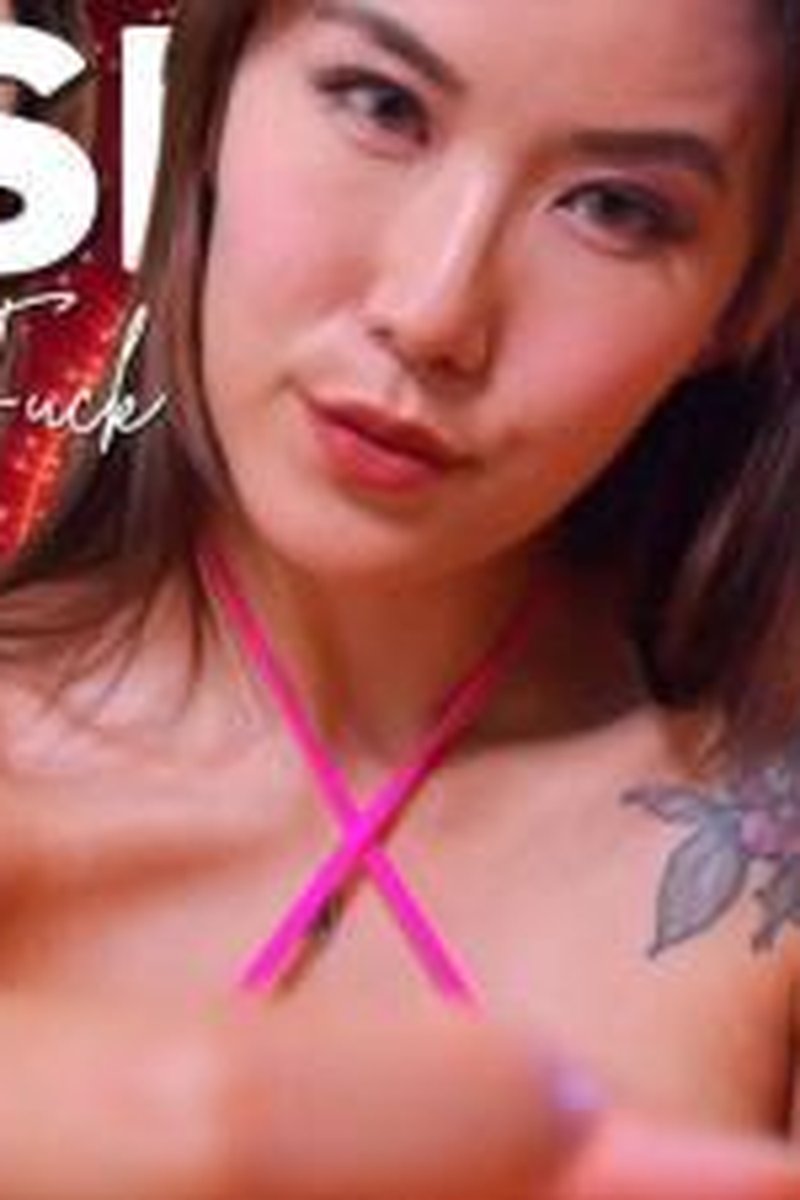 **** Moan Mindfuck - Screenshot 1 of 4 - Asian