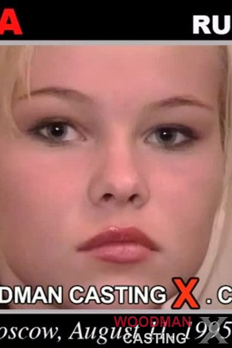 Katia Casting - Screenshot 1 of 4 - Big Ass