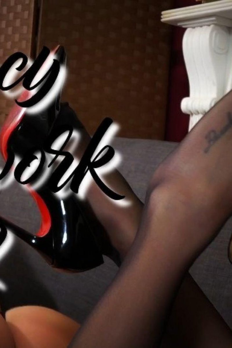 Fancy Footwork 2 - Screenshot 1 of 4 - Foot Fetish
