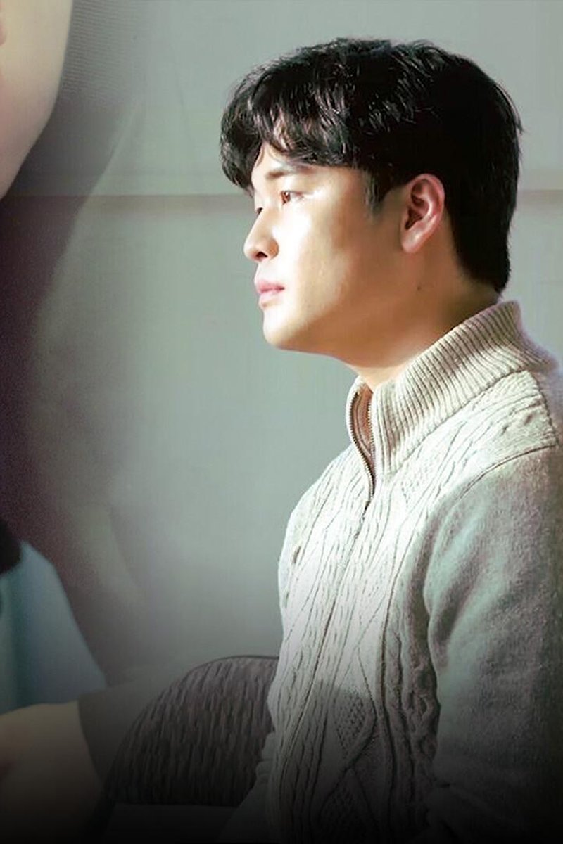 Perfect Romance - Screenshot 1 of 4 - Asian