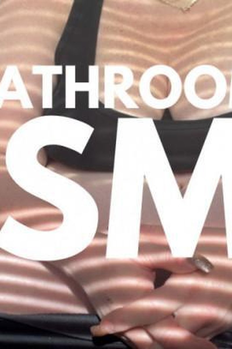 Bathroom ASMR - Screenshot 1 of 4 - Ass Fetish