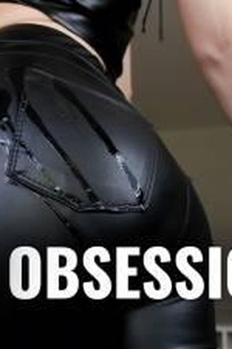 Shiny Obsession - Screenshot 1 of 4 - ASMR