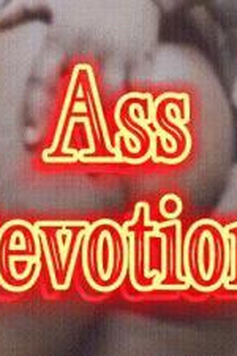 Ass Devotion - Screenshot 1 of 4 - Ass Fetish