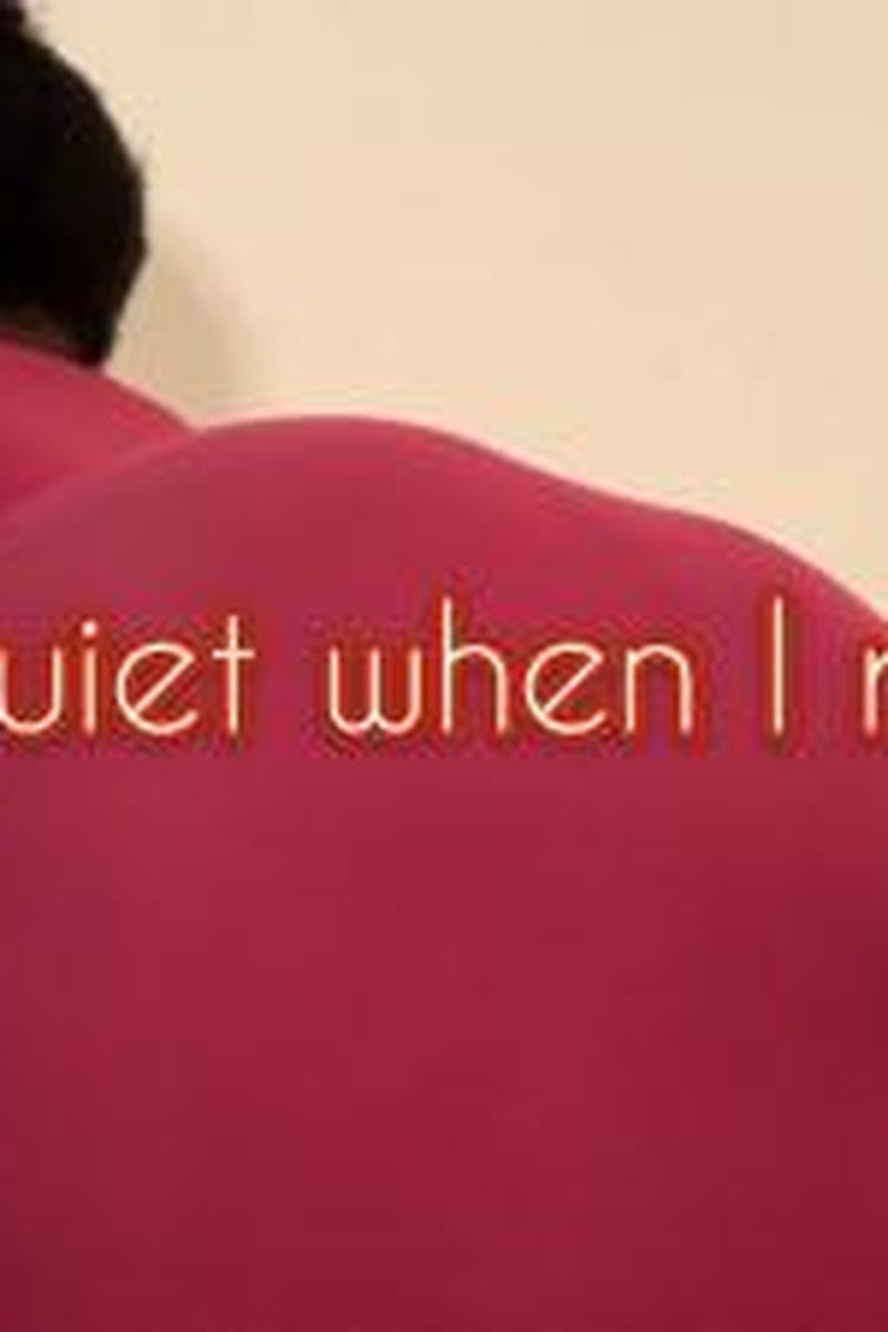 Be Quiet When I Read - Screenshot 1 of 4 - Ass Worship