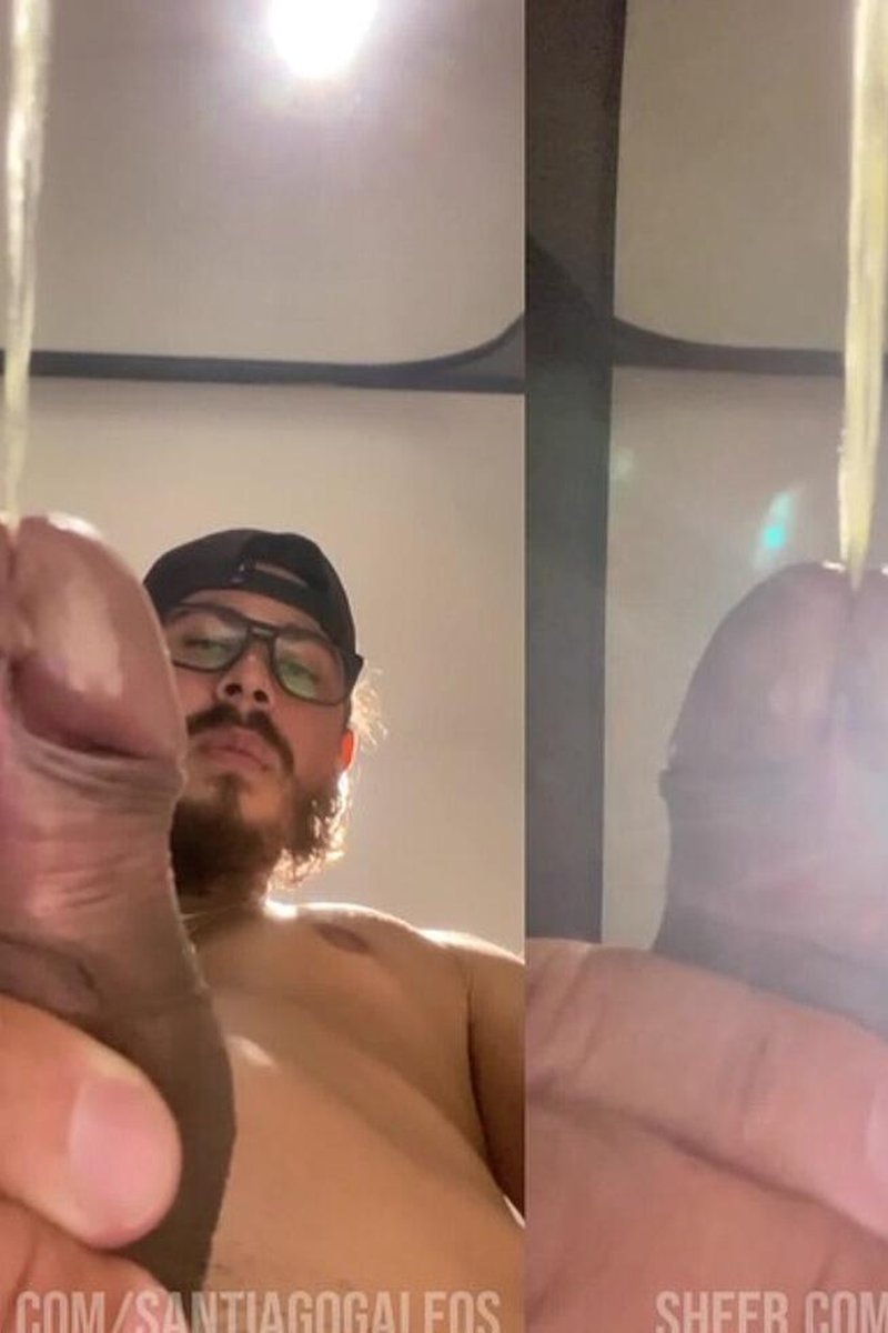 Lluvia Dorada Para Tu Cara - Screenshot 1 of 4 - Amateur