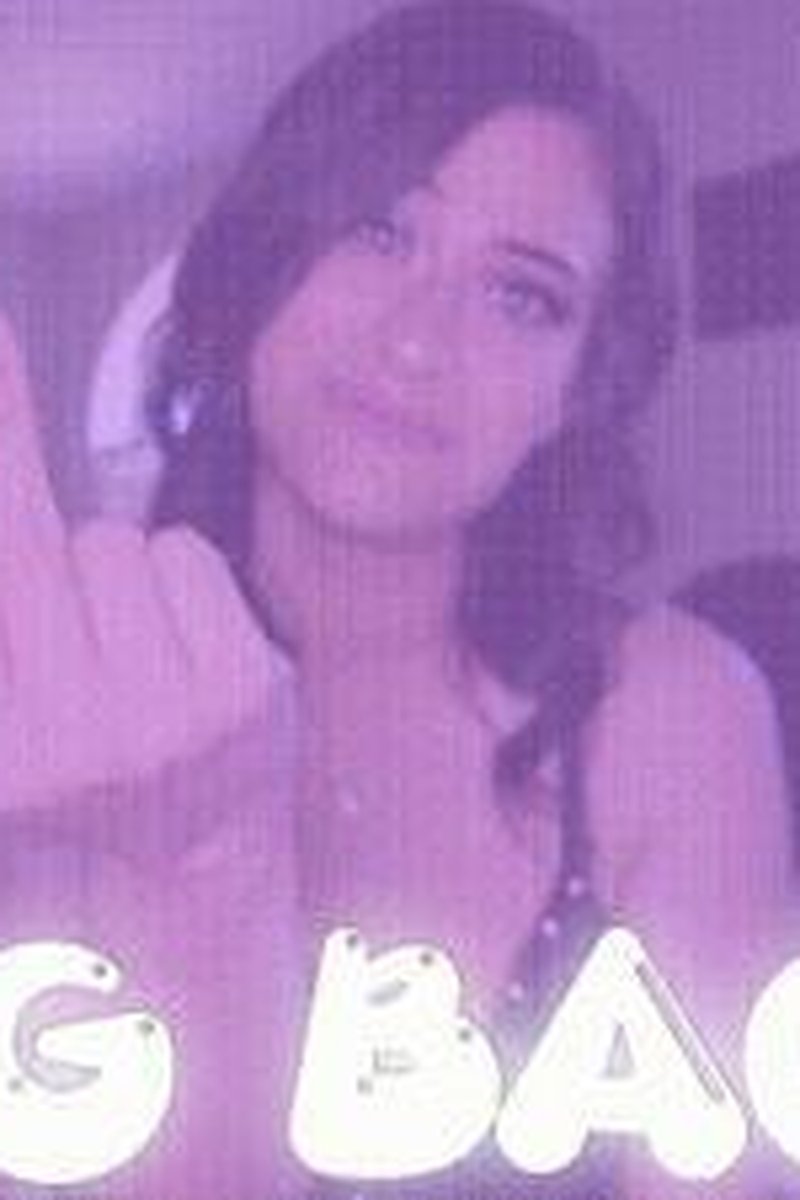 Big Back - Screenshot 1 of 4 - BBW