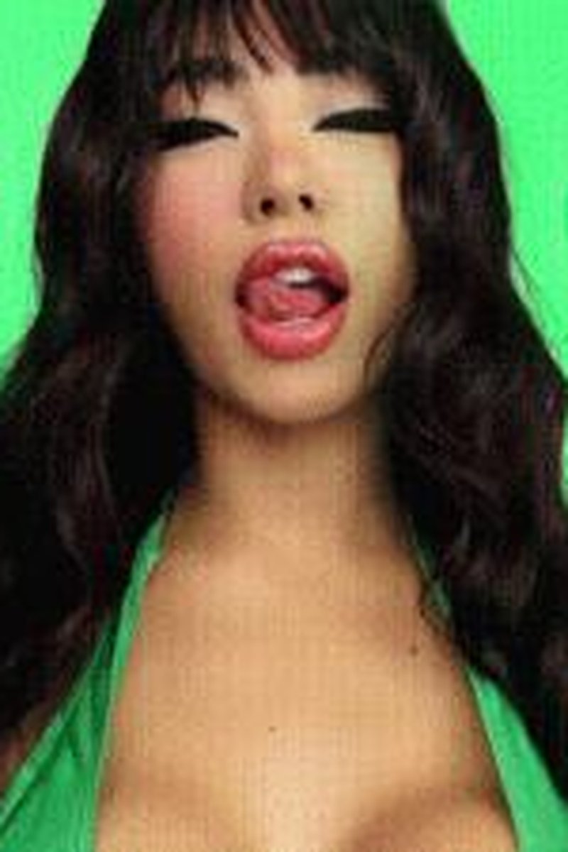 Pump & Send! - Screenshot 1 of 4 - Bitch