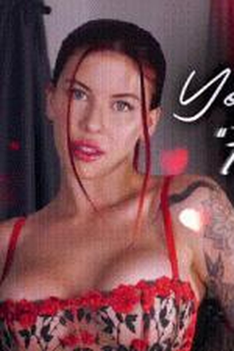 Your "First Time" - Screenshot 1 of 4 - Domination