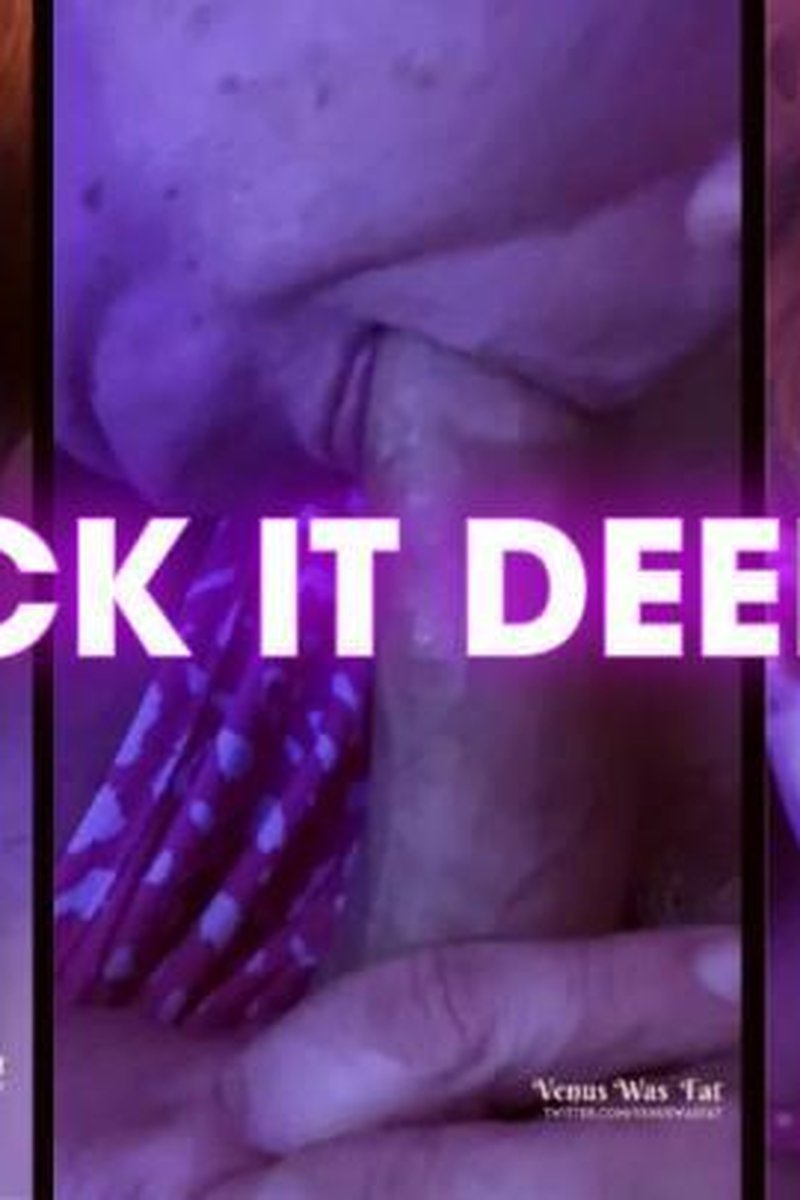Suck It Deeper - Screenshot 1 of 4 - Amateur