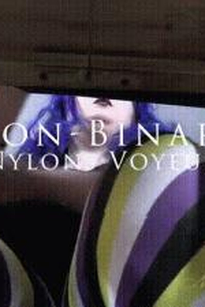 Non-Binary Nylons Voyeur - Screenshot 1 of 4 - BBW